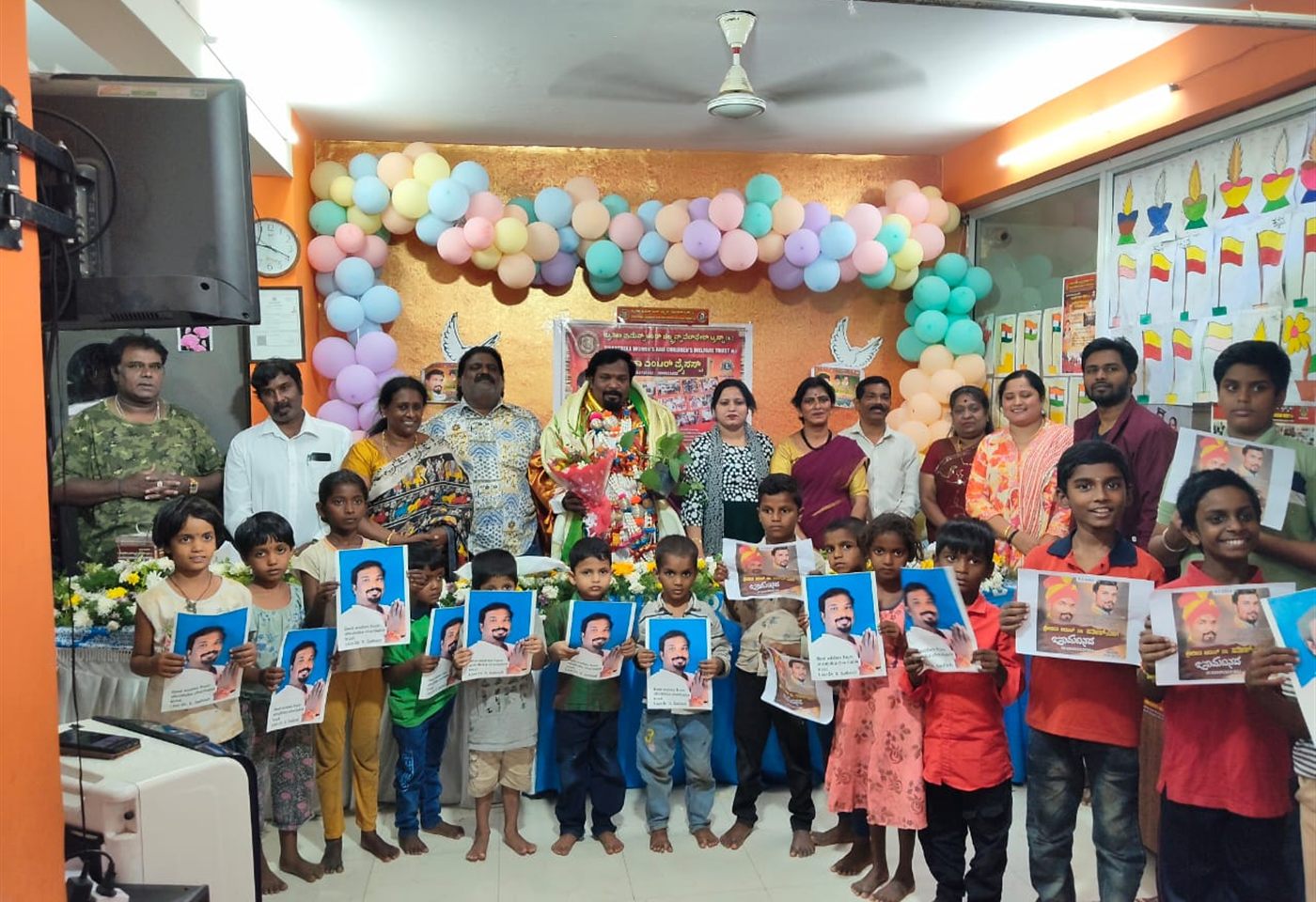 Children of the trust gathered at the Trust Office