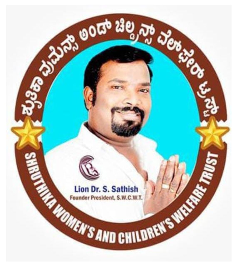 Lion Dr. S. Sathish, Founder President of the Shruthika Women's and Children's Welfare Trust