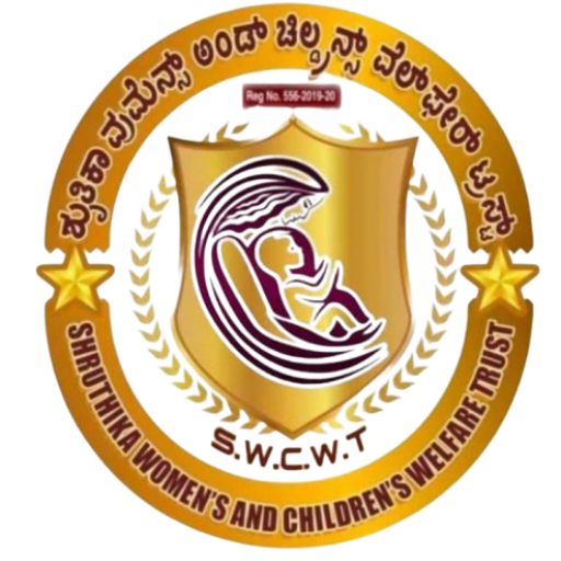 SHRUTHIKA WOMEN'S AND CHILDREN'S WELFARE TRUST (R.)